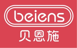 beiens