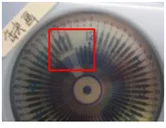 Missing LCD segments: round display. The red rectangle marks the affected area in the circular display.