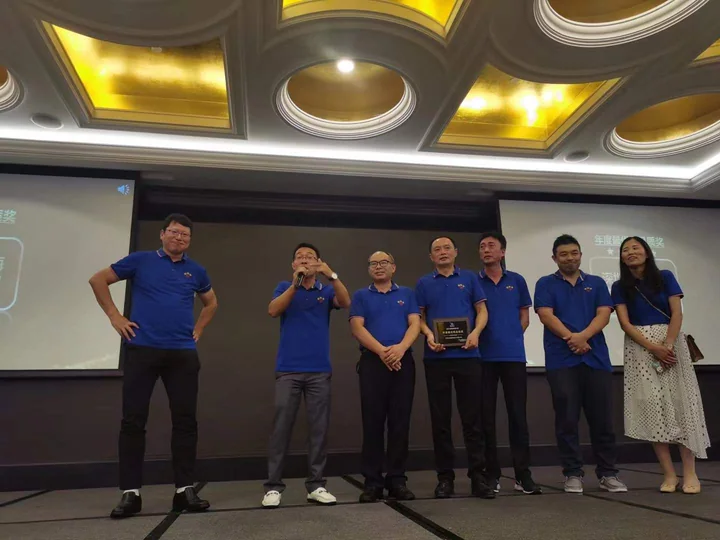 Supplier conference in 2022 — photograph 6