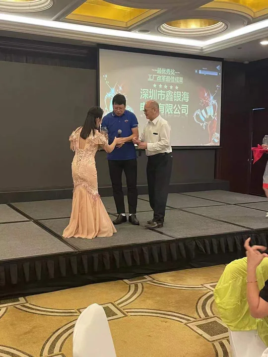 Supplier conference in 2022 — photograph 5