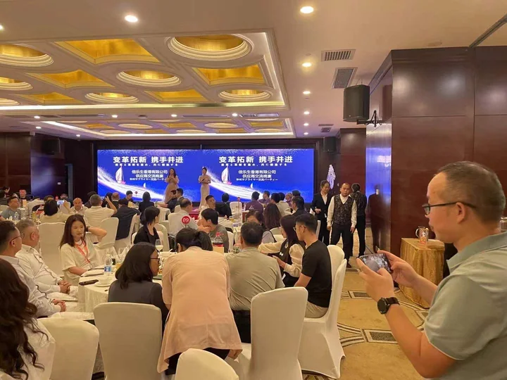 Supplier gathering in 2024 — photograph 2