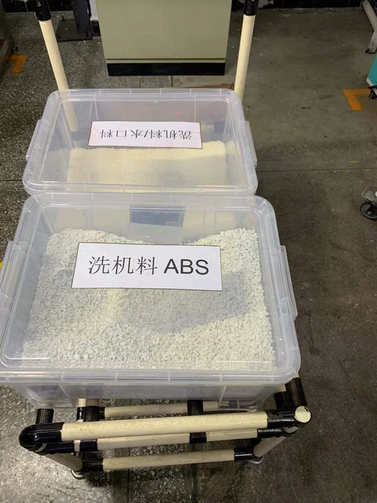Transparent material storage