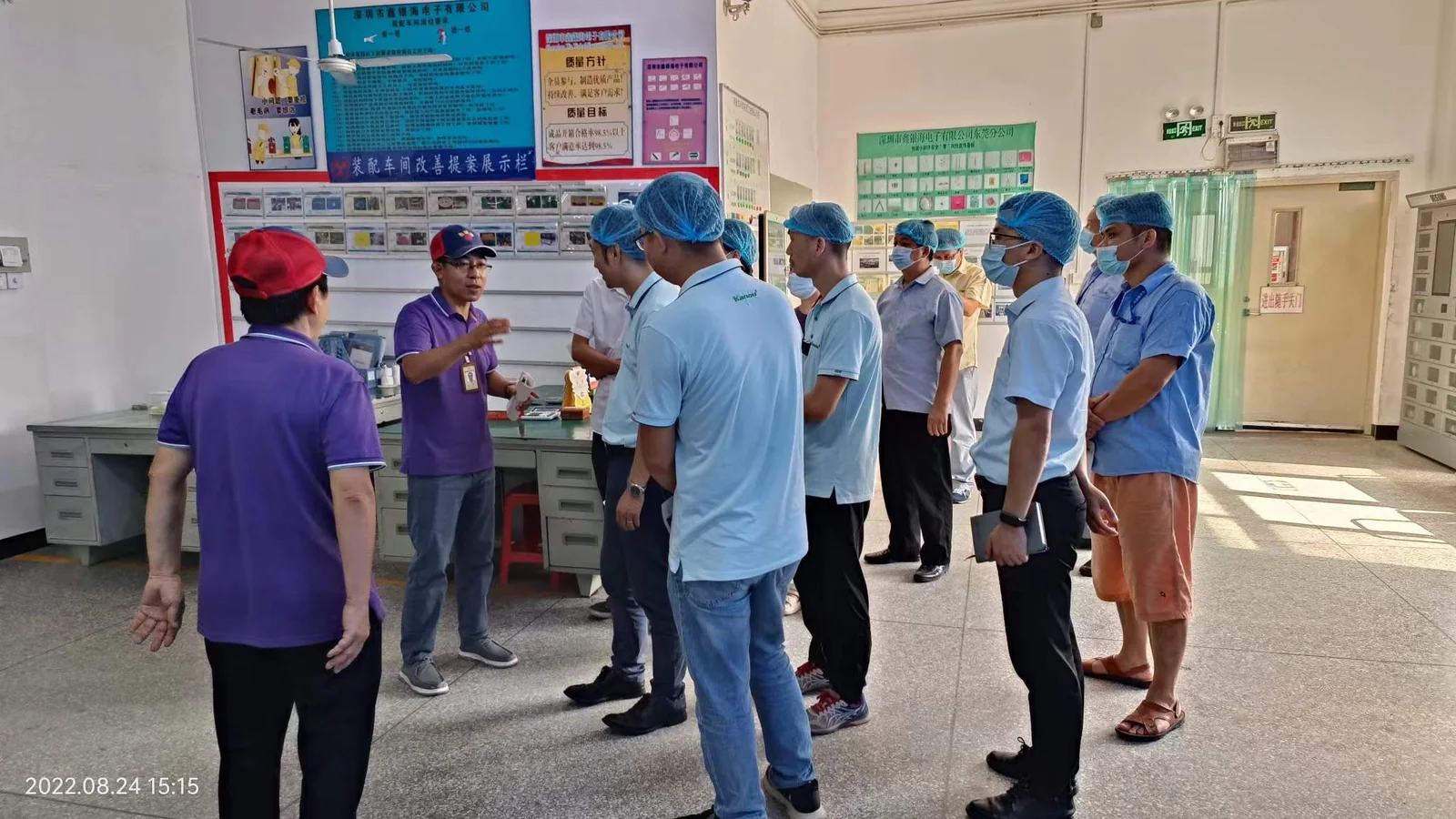 Lean production factory exchange