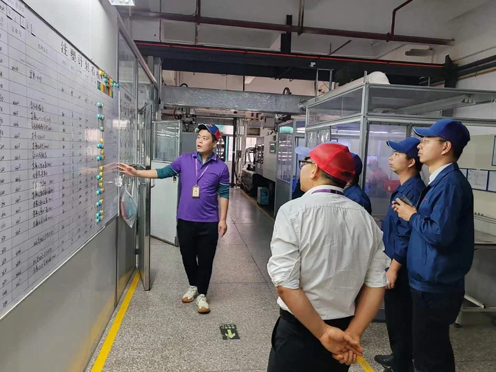 Precision machining industry exchange