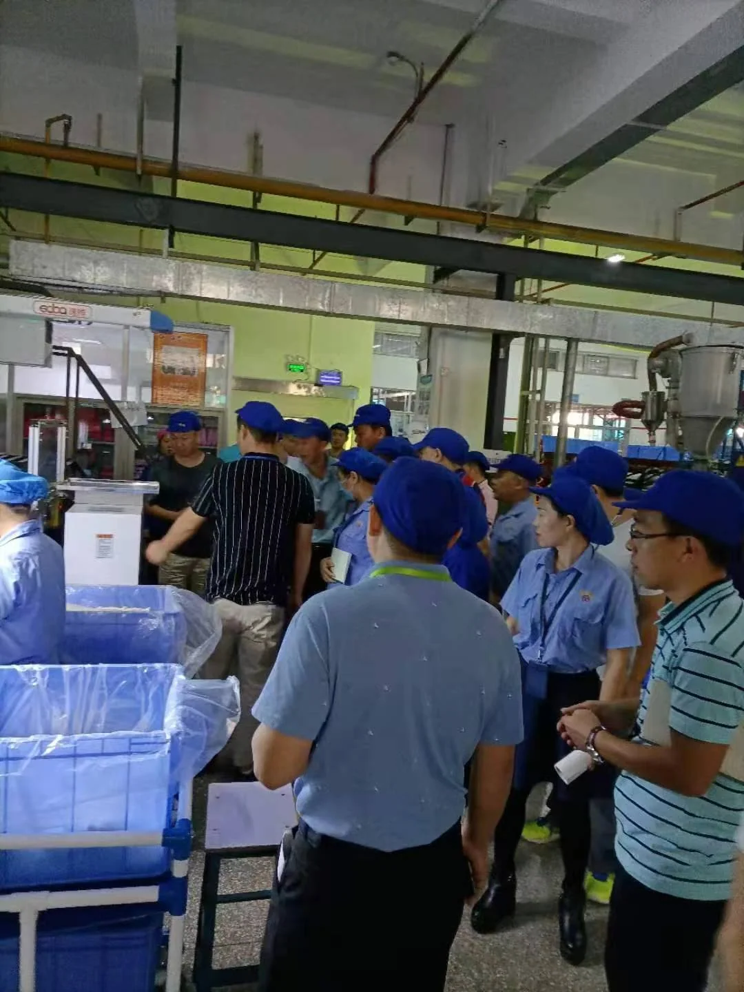 Peer factory exchange on 24 November 2020