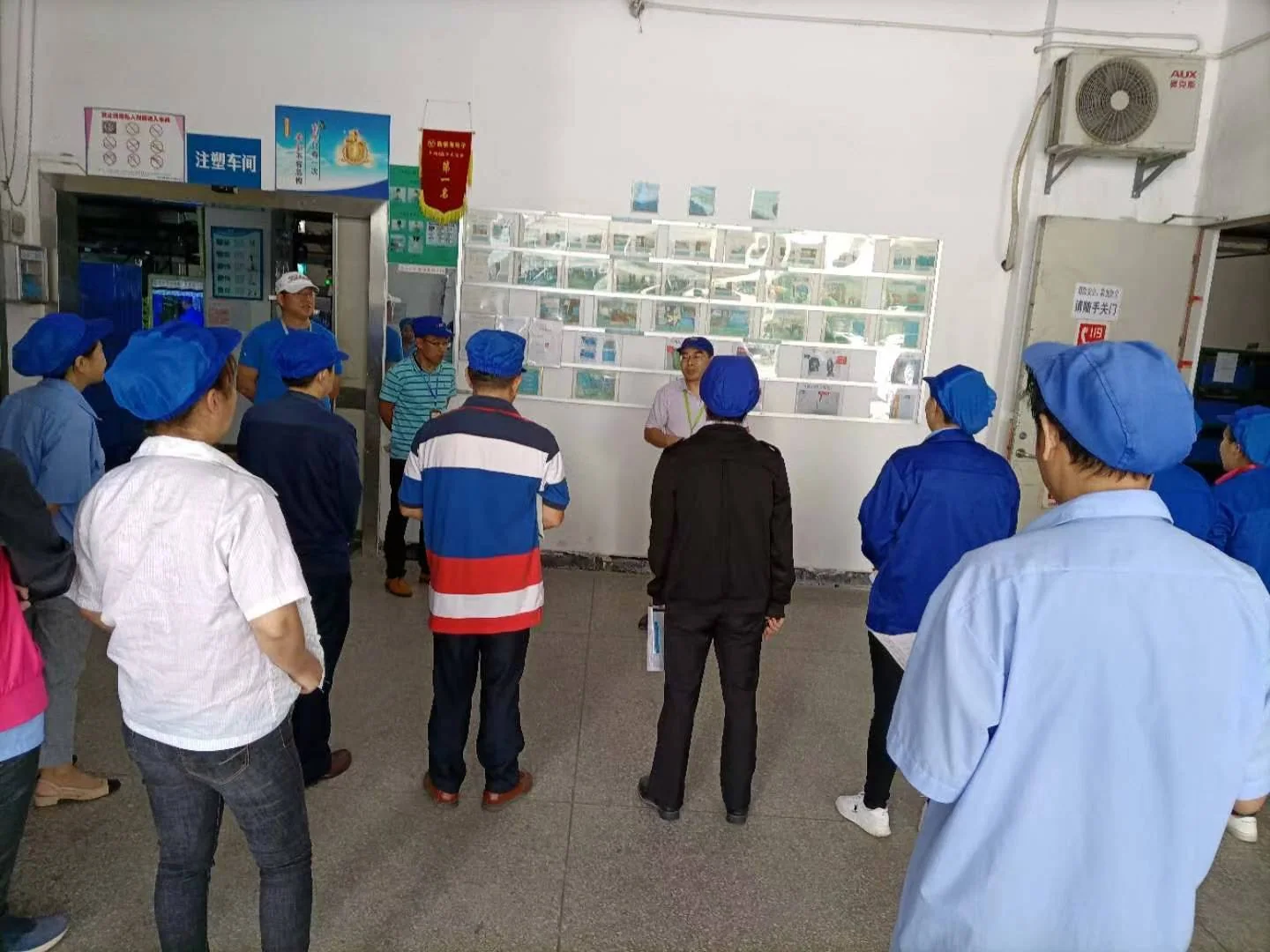 Internal shop-floor exchange