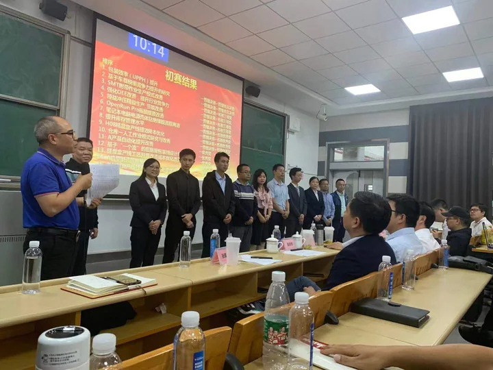 Industrial engineering learning event — photograph 2