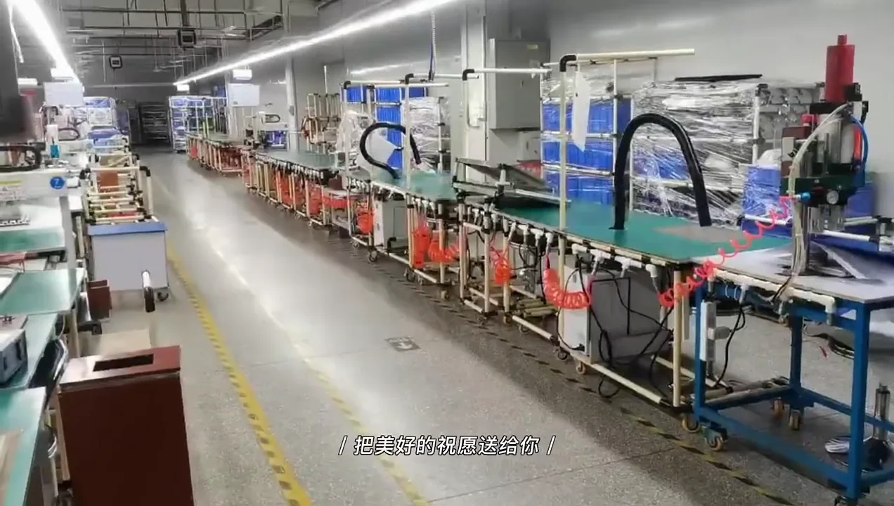 Assembly department workspace record